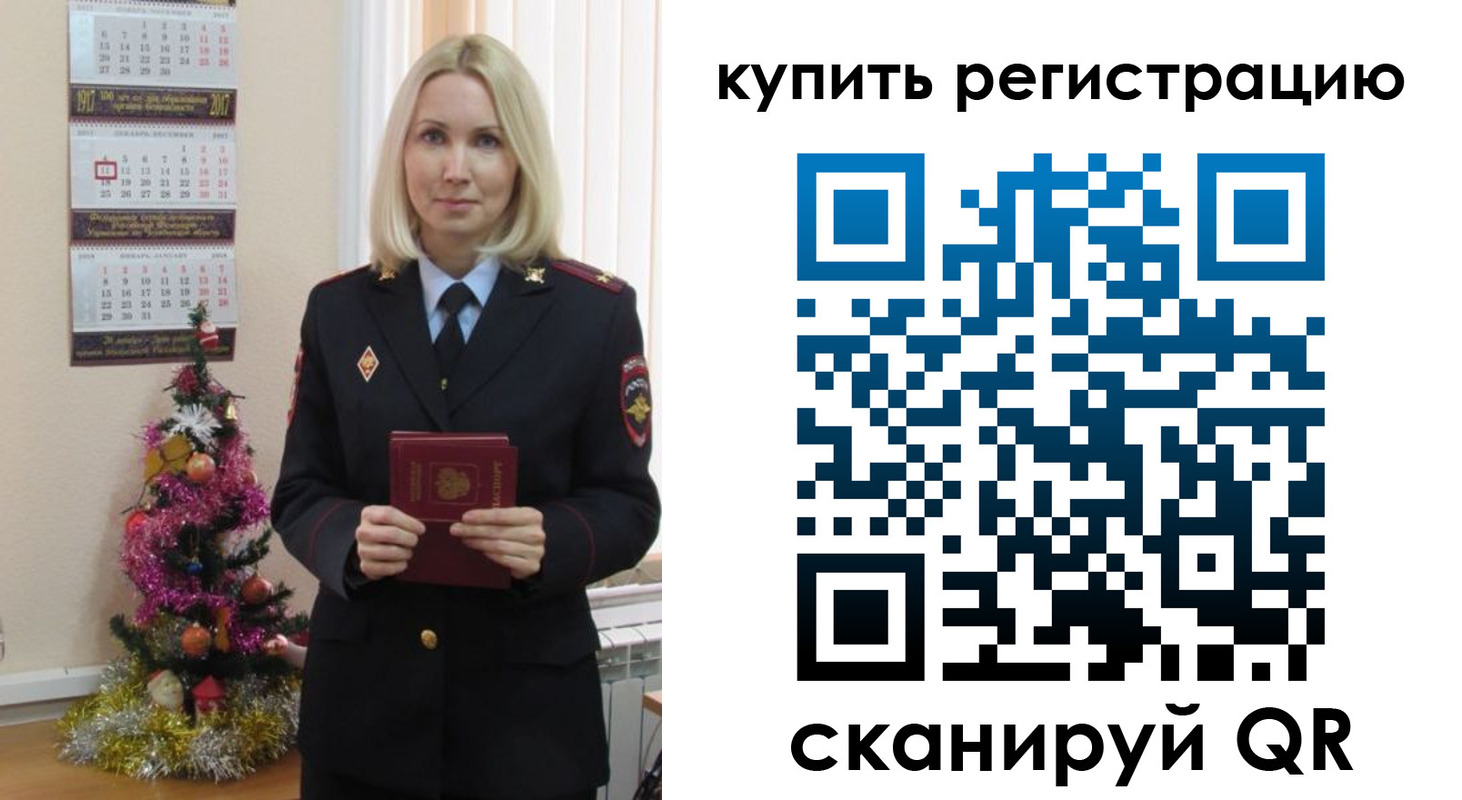 найти адрес прописки в Ростове-на-Дону